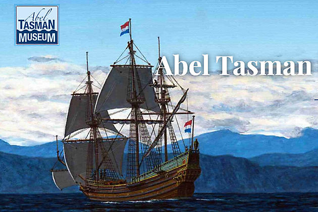 Abel Tasman Museum - Coöperatie Sterke Musea Groningen U.A.